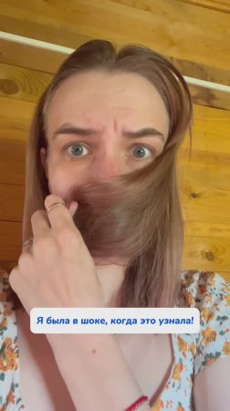 Арт WB #93550775 Ozon #655295171
Очиститель оказывает антибактериальный эффект💙 #покупкидлядома