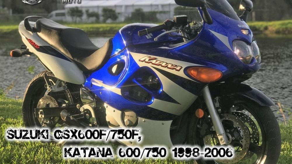 Suzuki GSX600F/750F, Katana 600/750 1998-2006 ||| мотопластик.рф