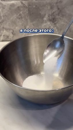 А вы даете расческу?