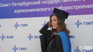 Выпуск 9го института 2019
