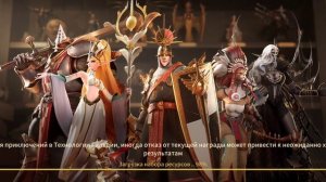 Жесть имба. Играю в Legends Reborn. Часть #55. Прохождение игры с самого начала
