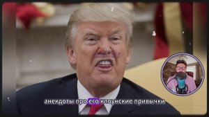 ЗАПАД ОФИГЕЛ! ЛАВРОВ ЗАКРЫЛ РОТ АМЕРИКАНСКОЙ ПРЕССЕ! ЖЁСТКО И БЕЗ ЭМОЦИЙ