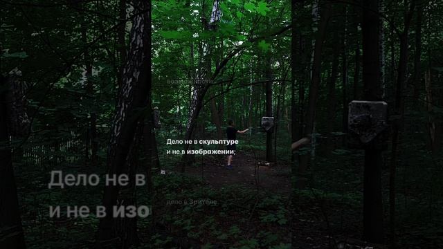 818 247
