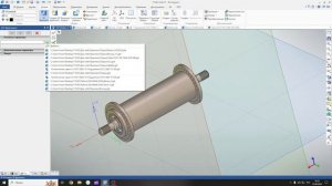 ПР №13. Создание 3D модели узла СУП 0168-23 в T-FLEX
