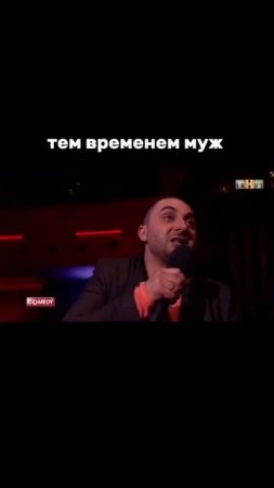 отправь вечно недовольной 😁