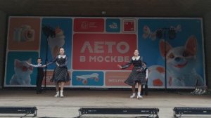 Оранжевый галстук