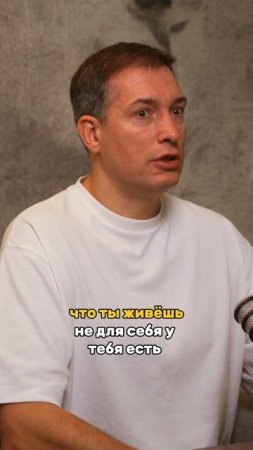 Либо живите КАК ЖИВЁТЕ, либо РИСКУЙТЕ и ДЕЛАЙТЕ ПРОРЫВЫ!...
