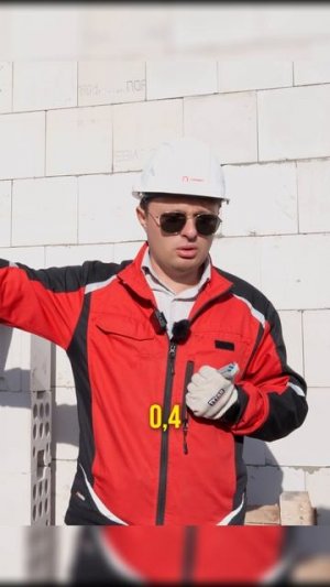 Почему силикат всегда нужно утеплять