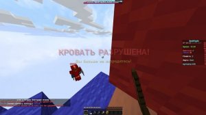 играю в майнкрафт часть 1