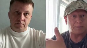 Боевая задача