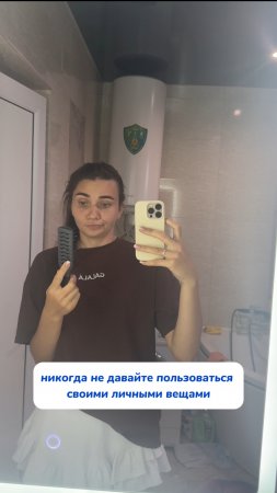 DraftResource_1751380332.238575