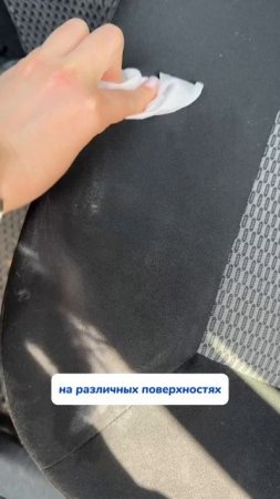 Дети в машине - к химчистке😅