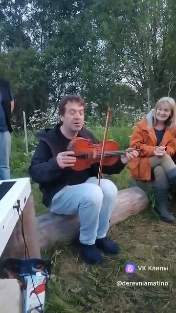 108 VID-20250629-WA0002