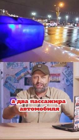 Lexus LS эффектно перепрыгнул ров в ходе погони с участием ДПС!