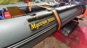 пвх лодка муссон 360 ск обзор