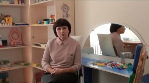 Пазникова Людмила Герсэльевна. Логопед МЦ CORTEX Анапа