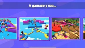Эпичный клатч на грани провала! ⚡️