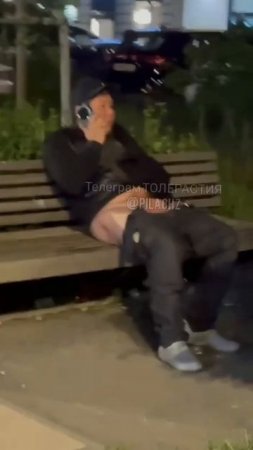 Новая Москва. На территории одного из ЖК был замечен иностранный специалист  !!!