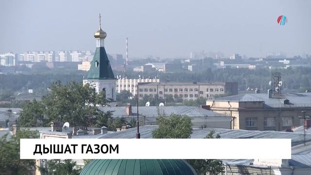 Новости от 01.07.2025