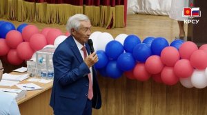 В КРСУ состоялось очередное заседание Учёного совета.