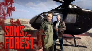 Sons of the Forest ➢ 24 серия - КОНЕЦ ИСТОРИИ, ВИРДЖИНИЯ ОТ НАС БЕРЕМЕННА!