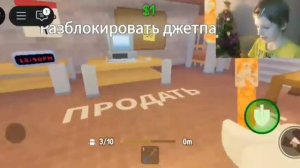Ищу клад. | Игра где надо копать.