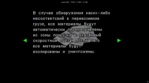 Resident Evil 2 (1998) Леон Завод Драка с Боссам Биркин #7