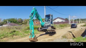 InShot_20240927_144544704.mp4