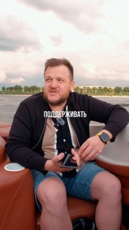 Разверни ↓