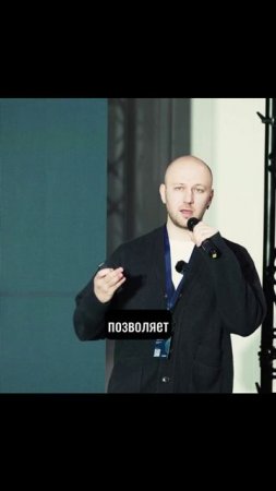 Если не #Кайдзен, то ЧТО?! ч.3- Антон Гурьянов (#TURKOV)  Конференция Pool M’2025