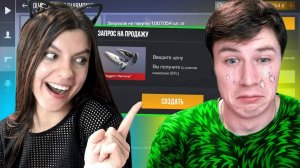 АНЕТКА, Я ЭТО ТЕБЕ НИКОГДА НЕ ПРОЩУ