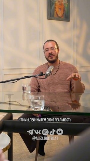 3 шага к жизни по своей миссии