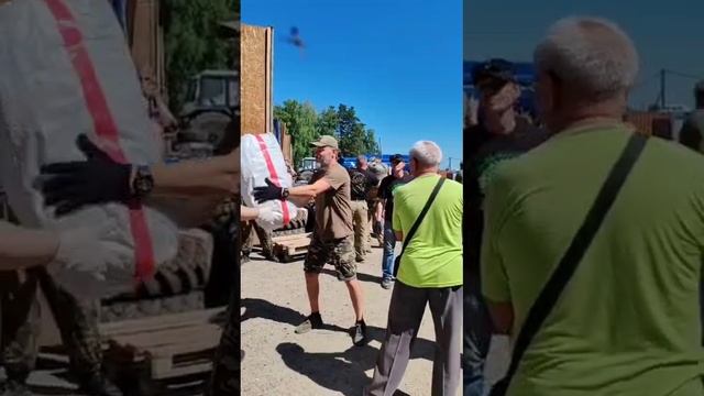 Звучит набат.