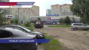 В Нижнем Новгороде за парковку машин на зелёных зонах вынесено 18 тысяч постановлений с начала 2025