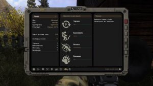 S.T.A.L.K.E.R. Lost Alpha-Enhanced Edition #17. Артефакты в Тёмной Лощине.