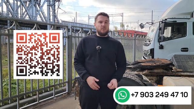 Стоит ли покупать ГАЗель NEXT с пробегом? Вся правда от эксперта! Обзор ГАЗель Некст! смотреть онлайн