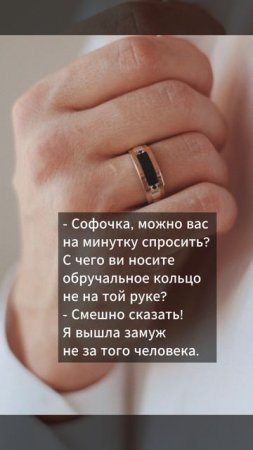 Анекдот дня (265) Хорошее настроение Short