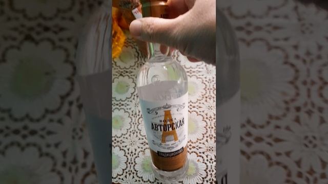 гостинцы 08.01.25