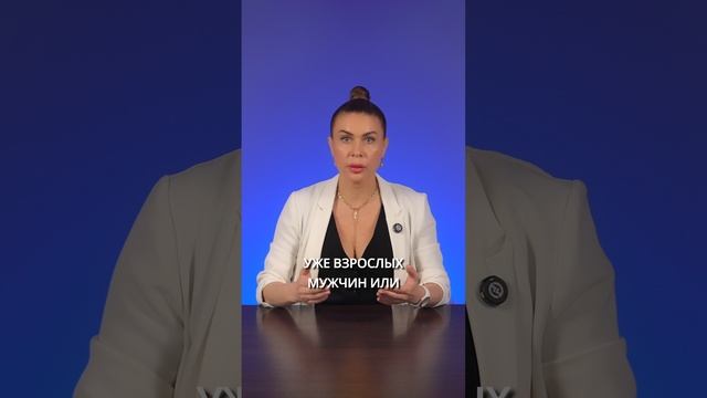 НЕ БОЛЕЮТ, НЕ ПЬЮТ И НЕ ДЕБОШИРЯТ