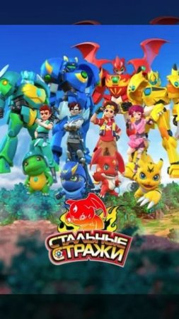Akababuru: Expresión de asombro