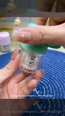 🌟 Портативный очиститель контактных линз: ваш идеальный спутник для чистоты и комфорта! 🌟