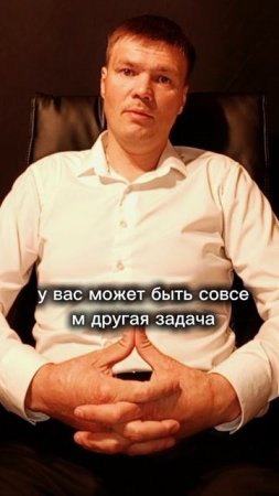 Создатель даст вам ответы, что делать в жизни!