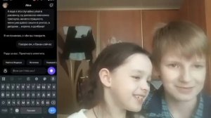 Троллинг Алисы.