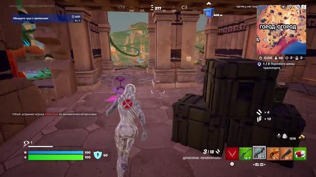 Fortnite "Весёлые моменты" "Для души"