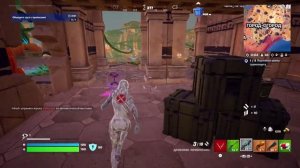 Fortnite "Весёлые моменты" "Для души"