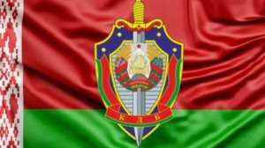 🔴КГБ Беларуси подставили беглого экстремиста, подделав базу данных сайта и дав его «взломать»🔴