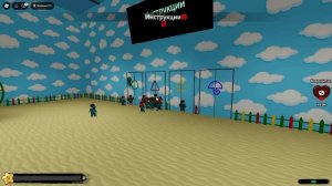 🎭 Спрячься от КУКЛЫ-МОНСТРА в Roblox!