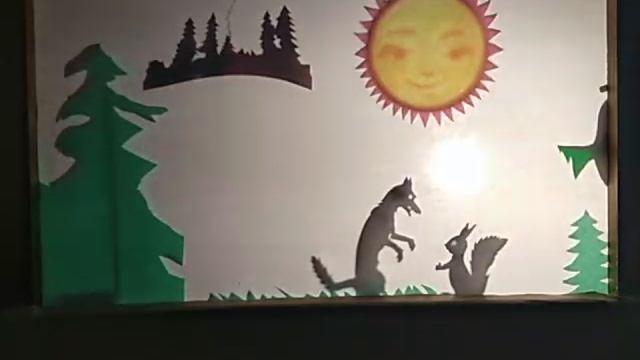 театр светотеней. Волк и белка смотреть онлайн