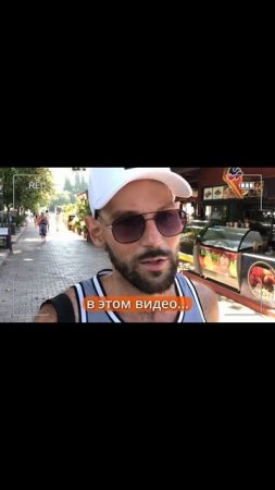 МУЖСКАЯ УВЕРЕННОСТЬ В СЕБЕ: тренировки, девушки, конкуренция.