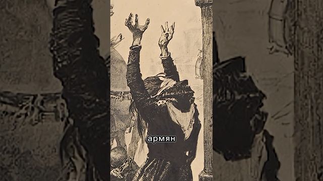 Раны Армении. Хачатур Абовян